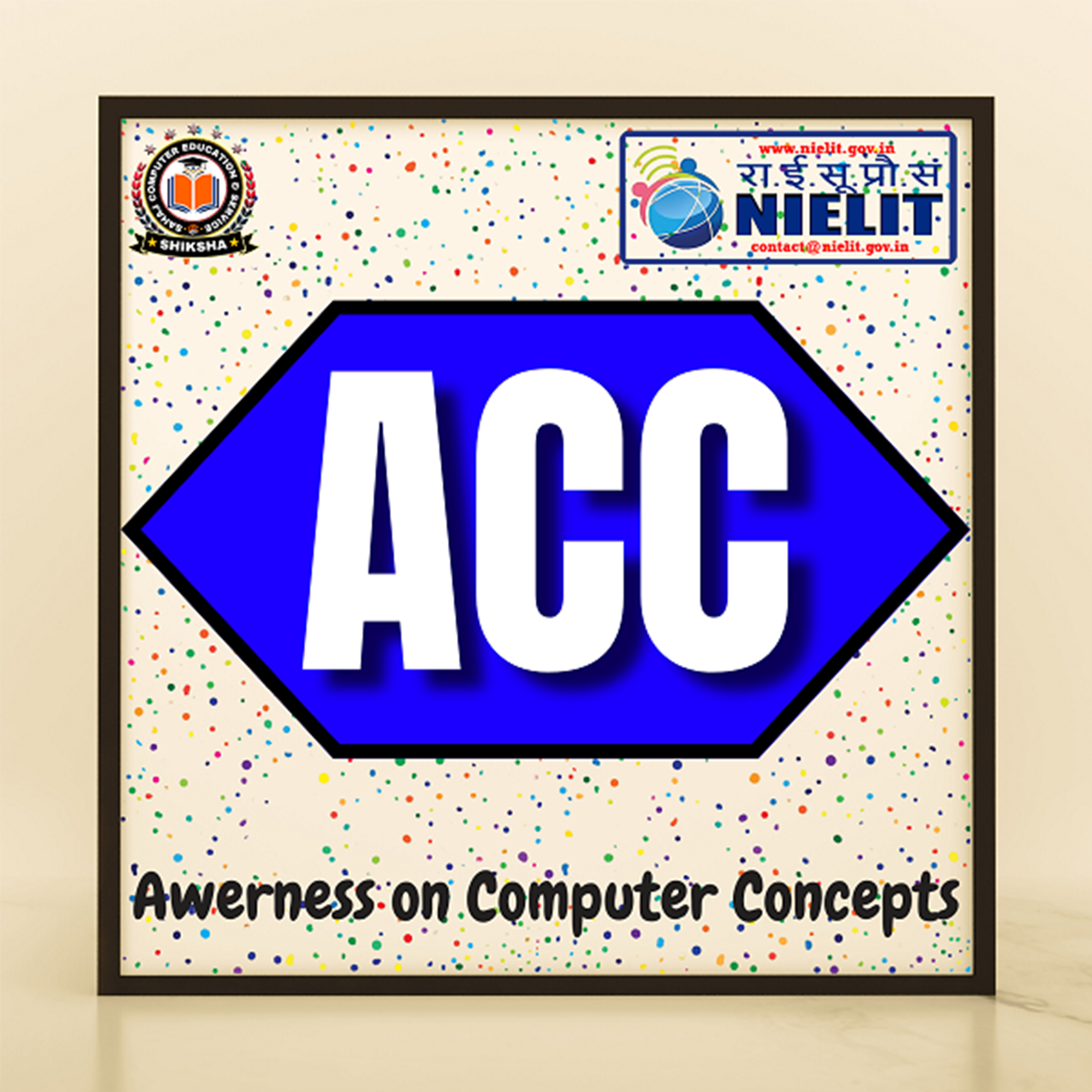 Awerness on Computer Concepts {NIELIT)