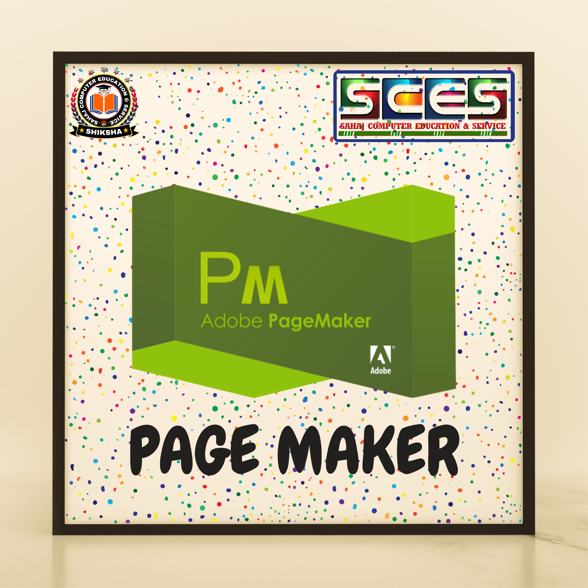 PAGE MAKER