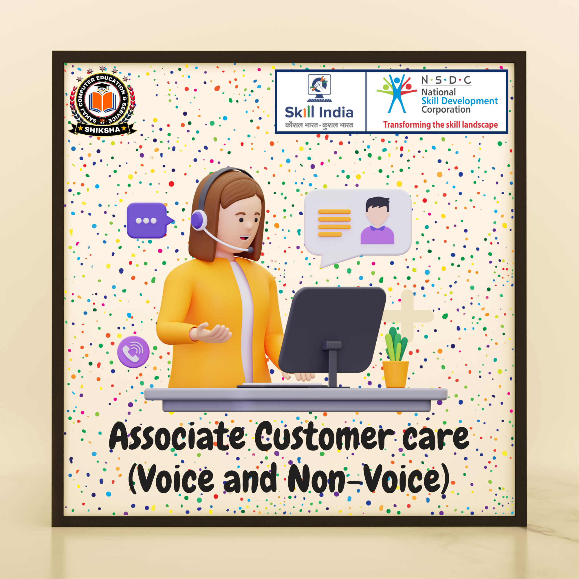 Associate Customer Care (Voice and Non-Voice)