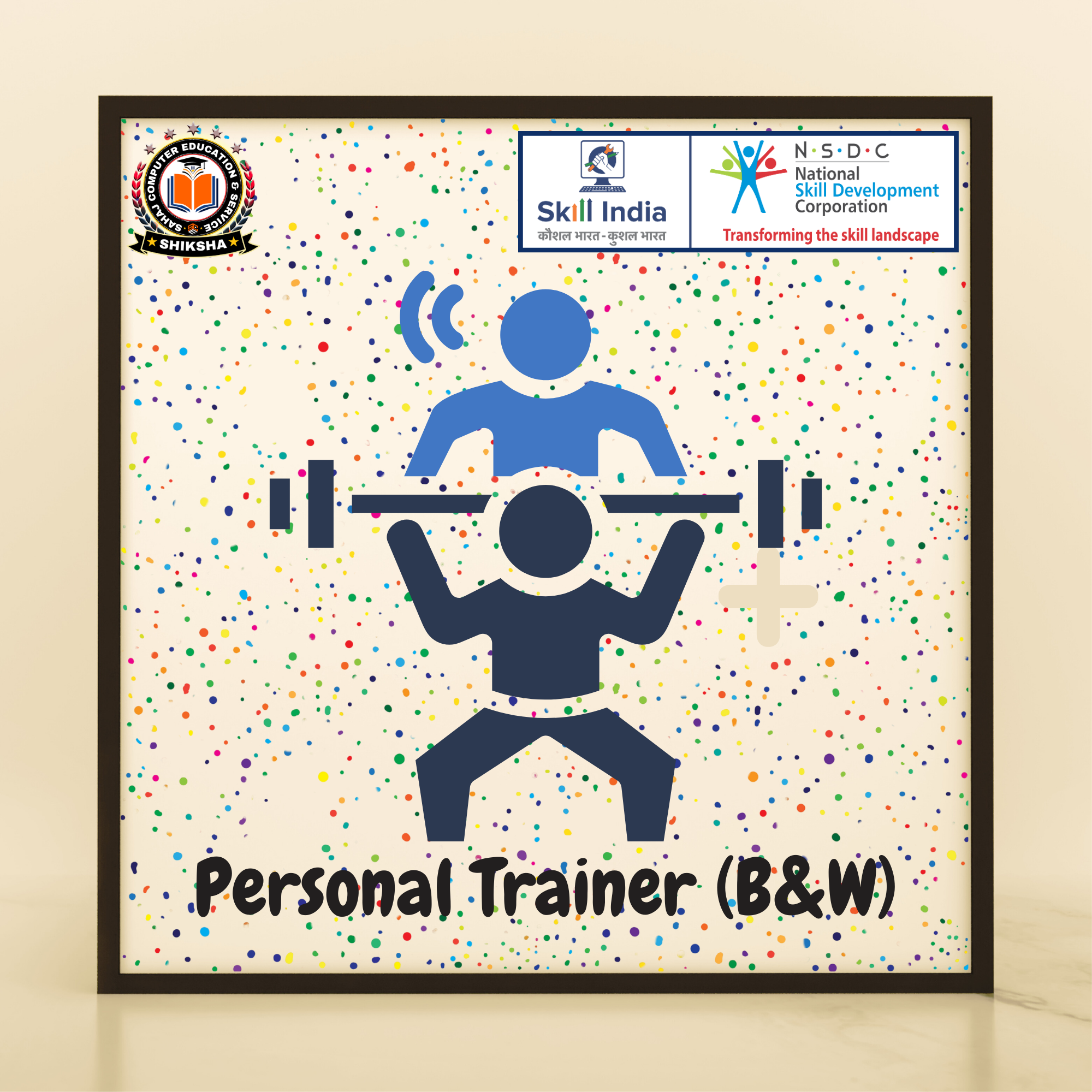Personal Trainer (B&W)