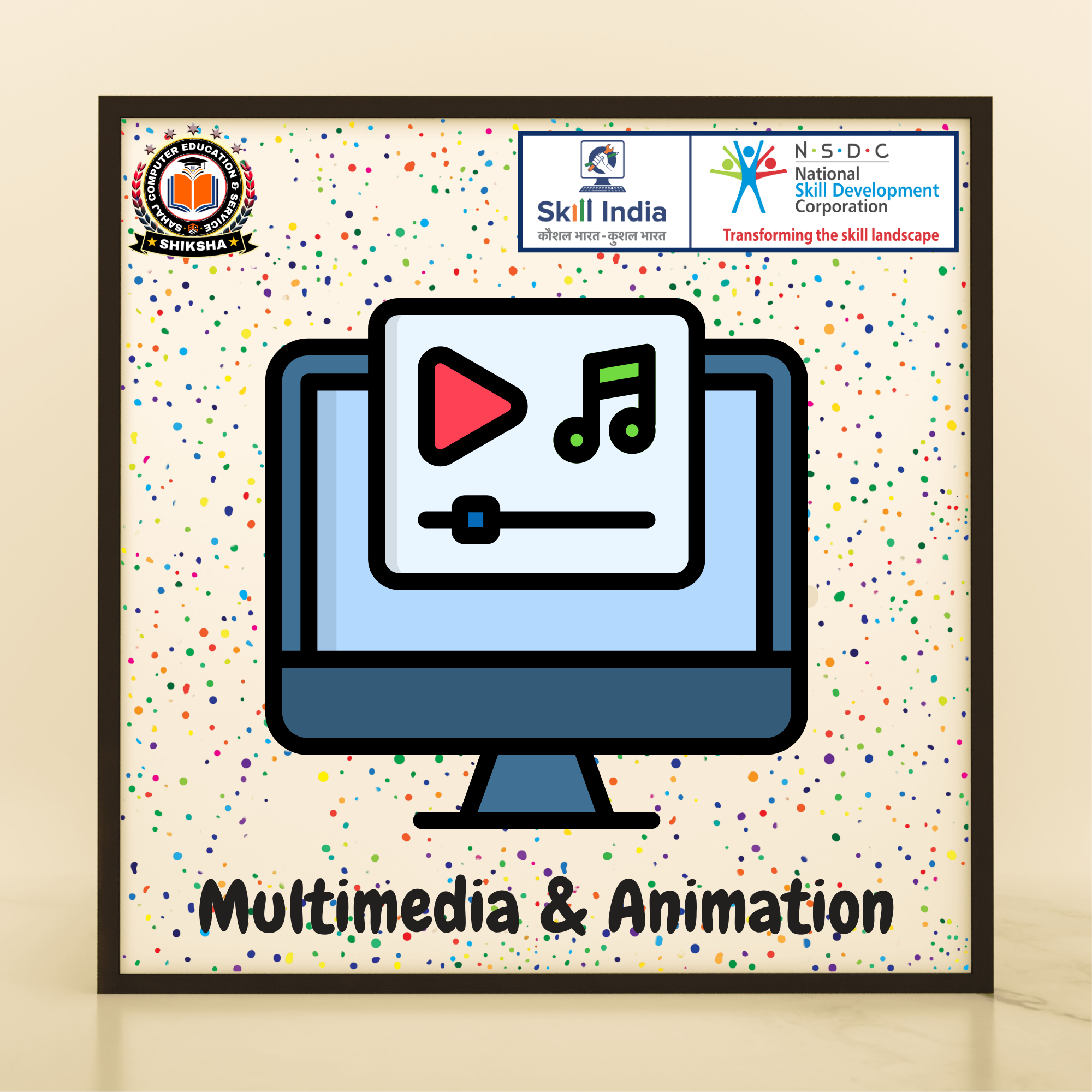 Multimedia & Animation
